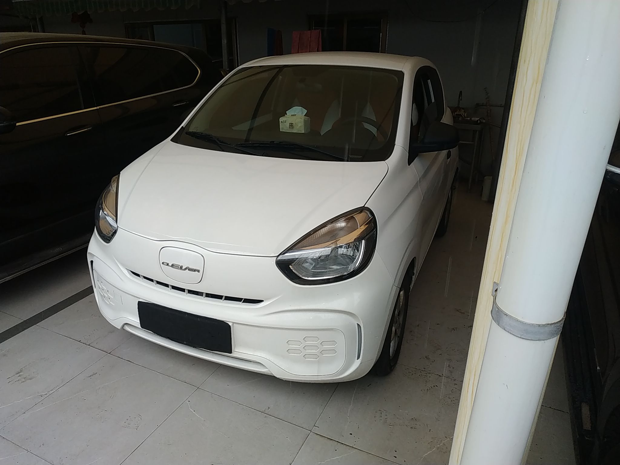 Parte inferior delantera