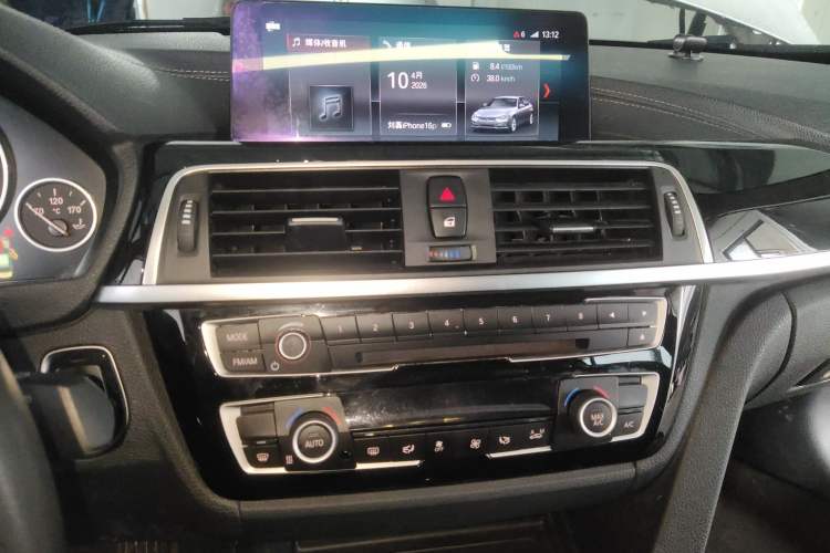 Used BMW 3 Series 2019 320Li Fashion Model