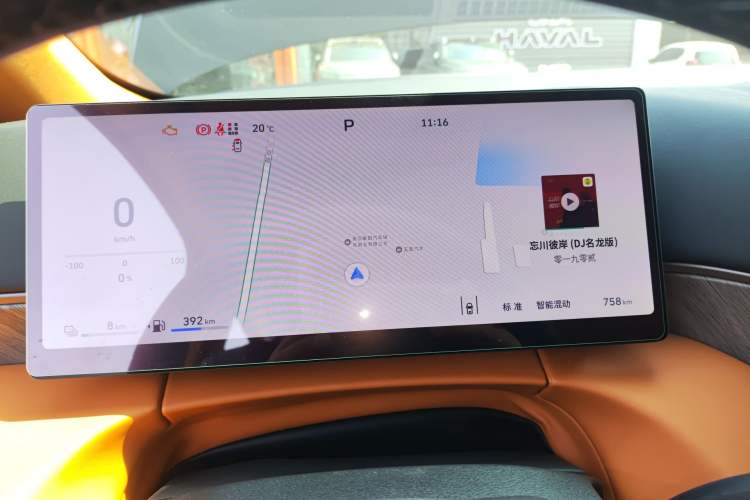 Used Wey Gaoshan 2025 Four-Wheel Drive Alpine 8
