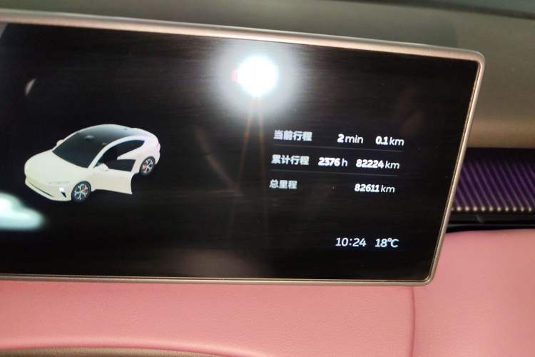 Used Nio ET5 2022 75 kWh
