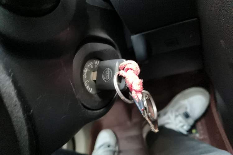 Used Nissan Qashqai 2012 1.6XE Wind 5MT 2WD Vehicle Key