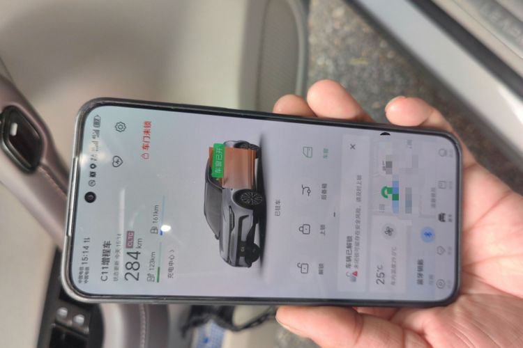 Used Leapmotor C11 2023 Range-Extended 285 Smart Enjoyment Edition Vehicle Key