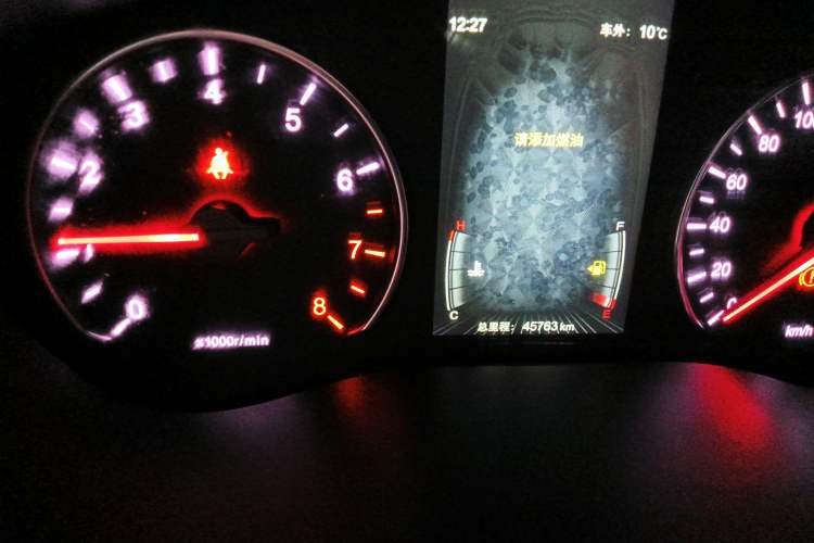 Used BYD Song MAX 2017 1.5T Manual Smart Connect Luxury 7-Seater