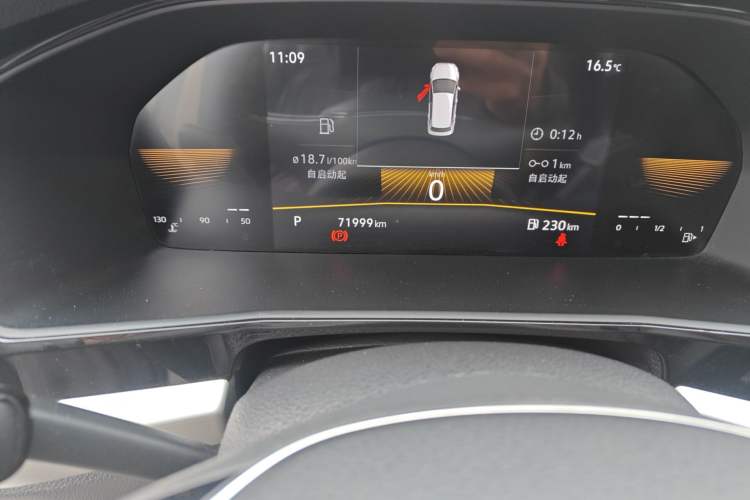 Used Volkswagen Lavida 2021 1.5L Automatic Vision Edition