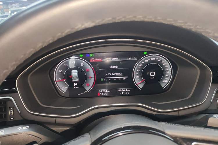 Used Audi A4L 2023 40 TFSI Luxury Dynamic Model