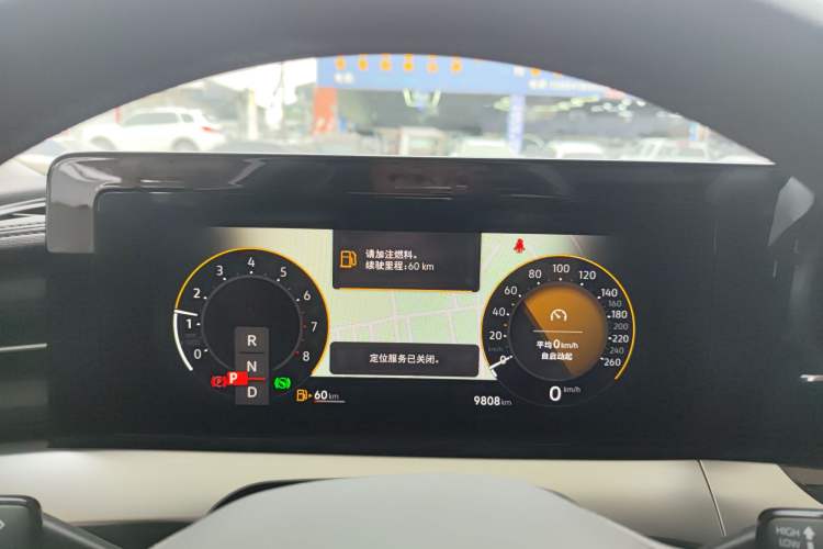 Used Volkswagen Lamando 2024 Lingdu L 200TSI DSG Trendy & Spicy Edition Instrument Cluster