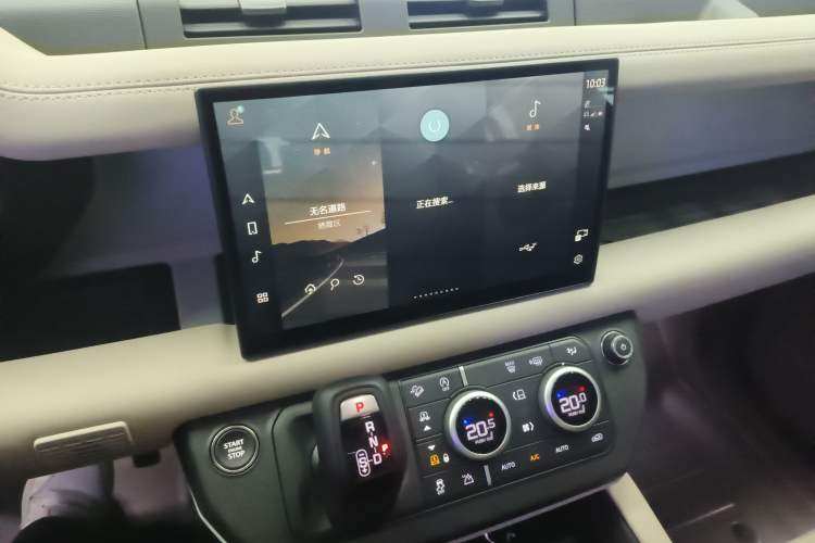 Used Land Rover Defender 2024 90 2.0T P300 S