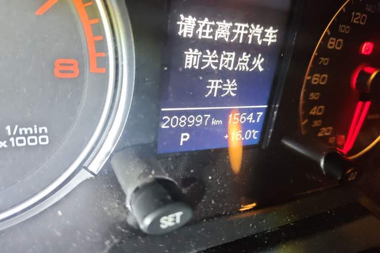 Used Audi Q5 2015 40 TFSI Trendy Edition