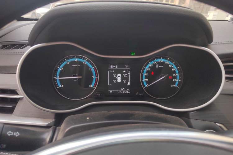 Used Geely Auto Emgrand 2020 1.5L Manual Luxury Model