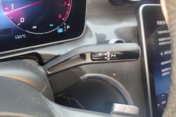 Used Mercedes-Benz C-Class 2023 Revised C 200 L Sport Edition