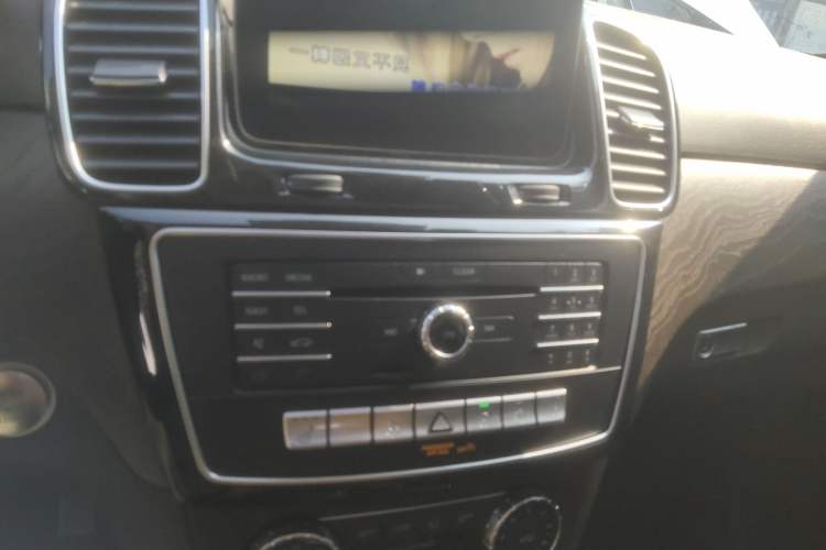 Used Mercedes-Benz GLE 2016 GLE 400 4MATIC
