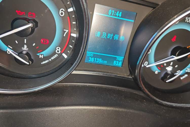 Used Haval H1 2016 Blue Label 1.5L Manual Urban Model