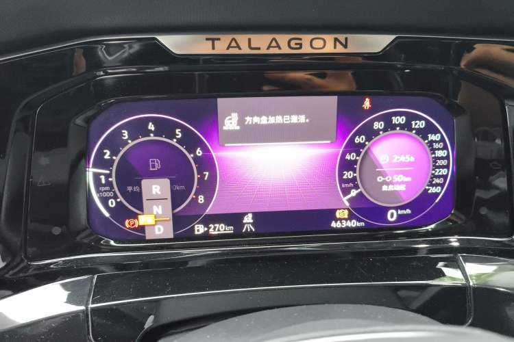 Used Volkswagen Talagon 2023 Facelift 380TSI All-Wheel-Drive Luxury Jiajing Pro 6-Seater