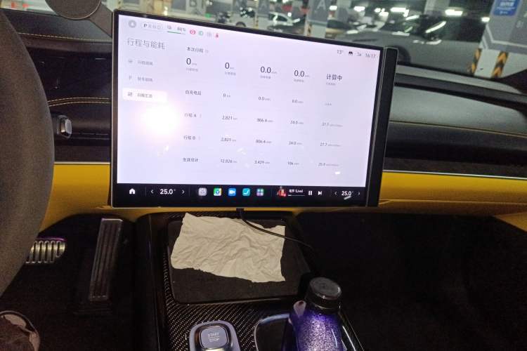 Used Xiaomi Auto SU7 Ultra 2025 Ultra Model