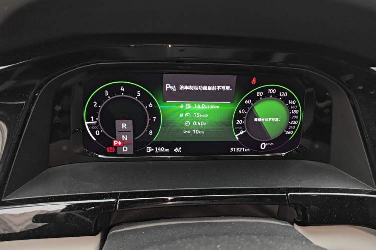 Used Volkswagen Teramont 2021 380TSI Four-Wheel Drive Prestige Luxury Edition