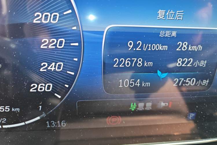 Used Mercedes-Benz GLC Coupe 2024 GLC 260 4MATIC Coupe SUV
