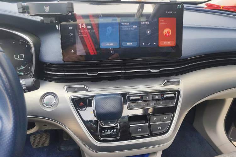 Used Roewe iMAX8 2021 400TGI Supreme Series Prestige Edition