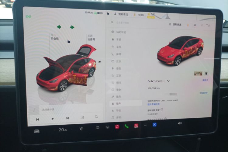 Used Tesla Model Y 2022 Revised Version Rear-Wheel Drive
