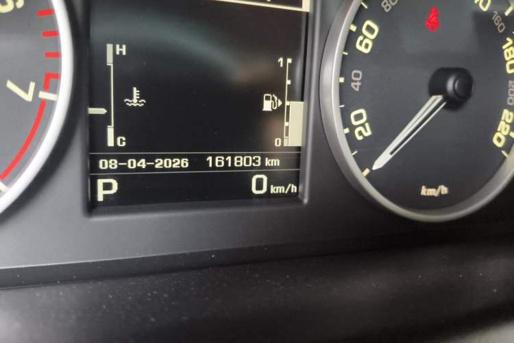 Used Land Rover Discovery 2014 3.0 SC V6 HSE Odometer Close Up