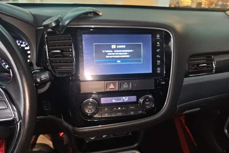 Used Mitsubishi Outlander 2019 2.4L 4x4 Zhi Xiang Edition 5 Seats China VI Standard