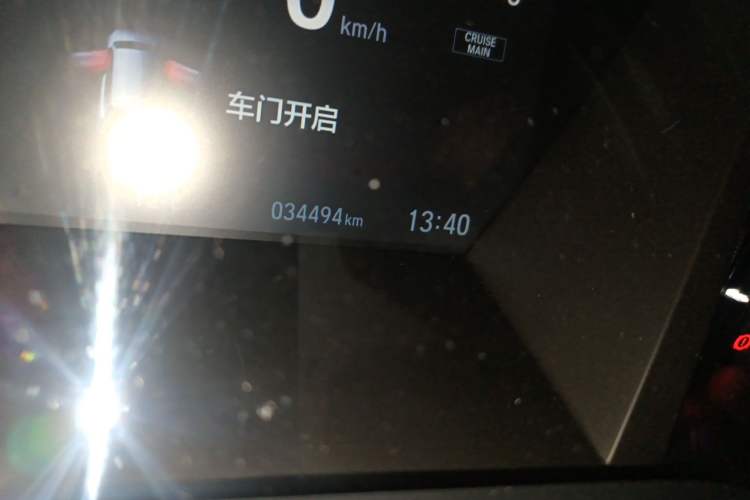 Used Honda Breeze 2021 240TURBO CVT Front-Wheel Drive Elite Edition
