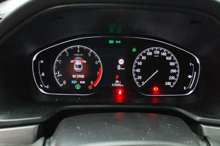 Used Honda Inspire 2022 260TURBO Elegant Edition
