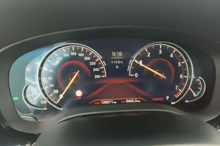 Used BMW 5 Series 2018 540Li Executive Edition