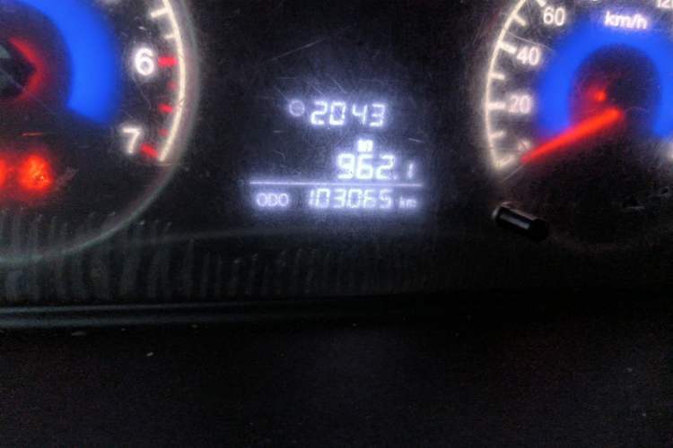 Used Dongfeng Fengon 330 2014 1.5L Manual Utility Version DK15
