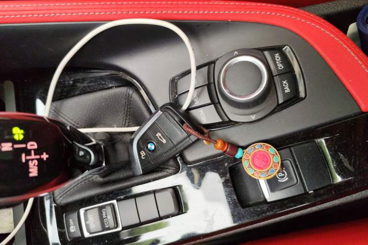 Used BMW X2 2020 sDrive20i M Sport Package