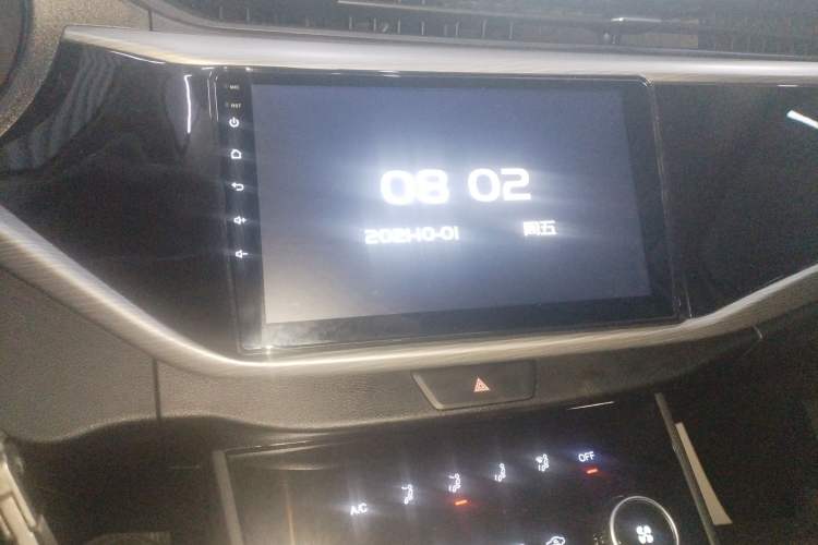 Used Chery Arrizo 5 2021 PRO 1.5L Manual Youth Edition