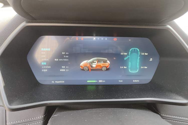 Used XPeng G3 2019 Smart Edition Instrument Cluster