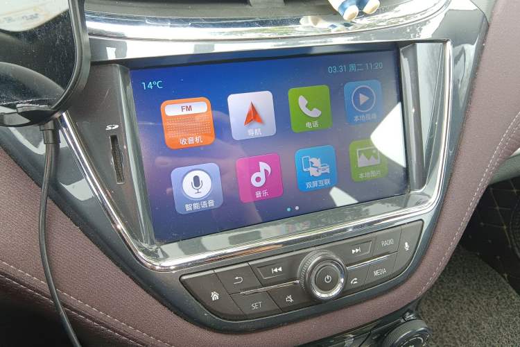 Used Chevrolet Malibu 2018 530T Automatic Luxury Edition