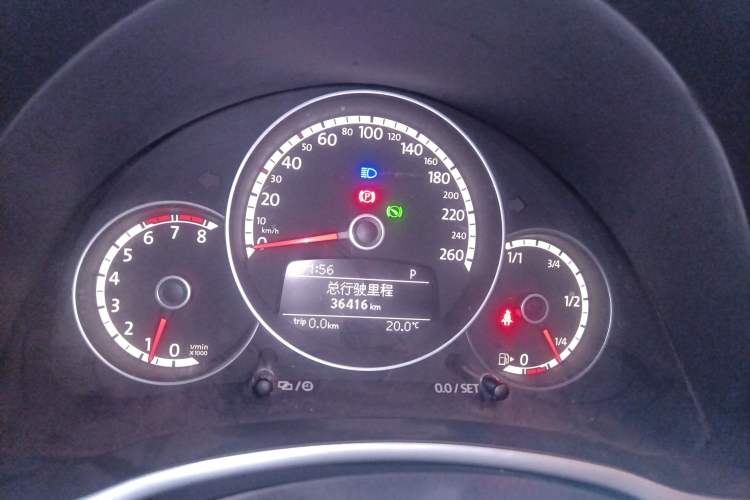 Used Volkswagen Beetle 2013 1.2TSI Fashion Edition
