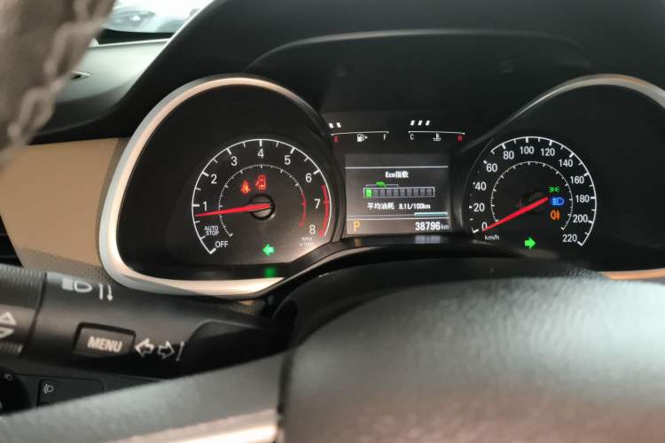 Used Chevrolet Monza 2022 320 Automatic Enjoyment Sunroof Version Instrument Cluster