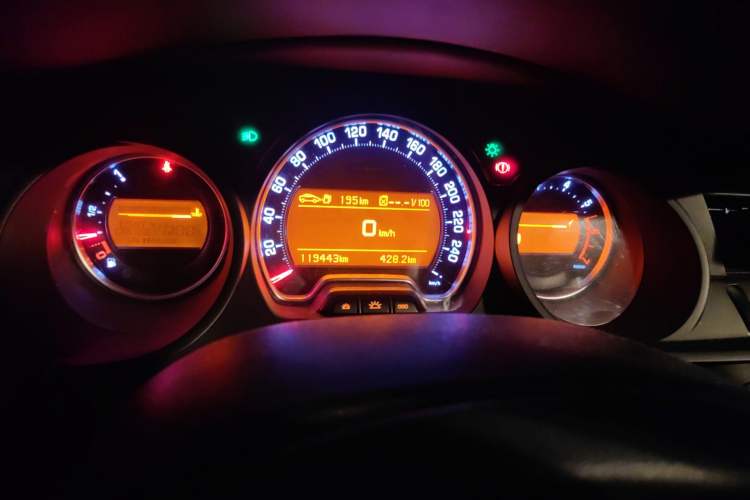 Used Citroen C5 2014 2.0L Automatic Luxury Edition Instrument Cluster