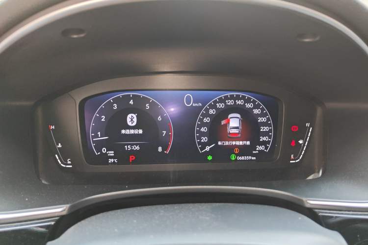 Used Honda Integra 2022 240TURBO CVT Luxury Edition
