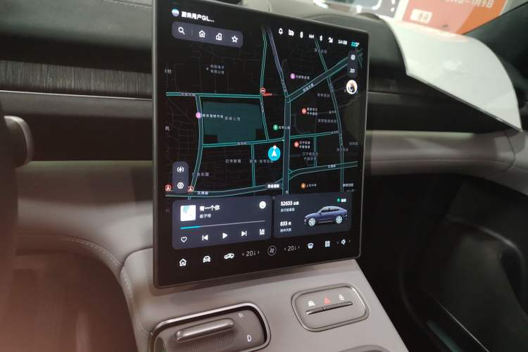 Used Nio EC6 2023 75 kWh