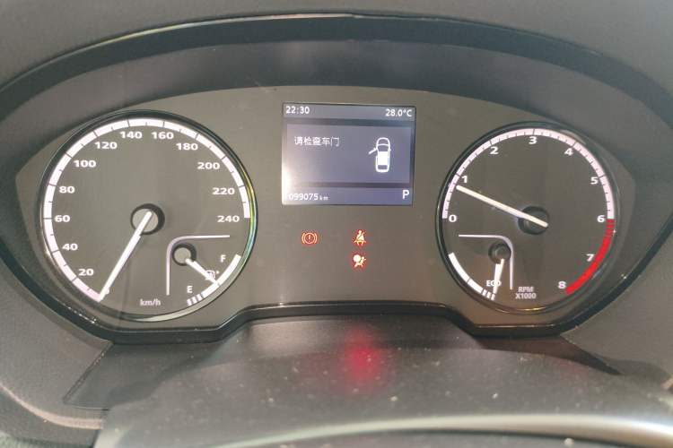 Used Qoros 3 2016 Sedan 1.6L Automatic Zhiyue Model
