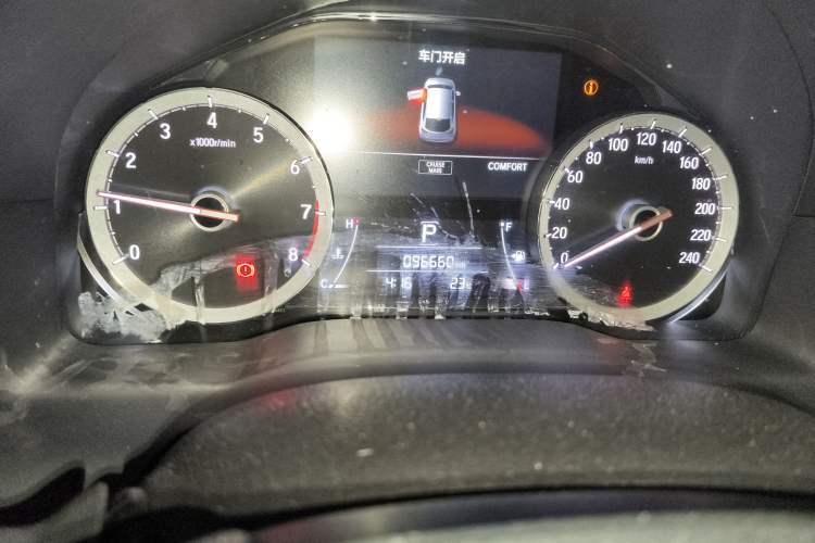 Used Honda UR-V 2017 370TURBO Four-Wheel Drive Prestige Edition China V
