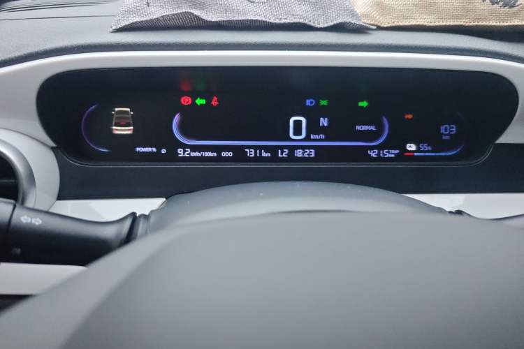 Used Geely Galaxy Panda 2025 210 km – Yuanqi Bear
