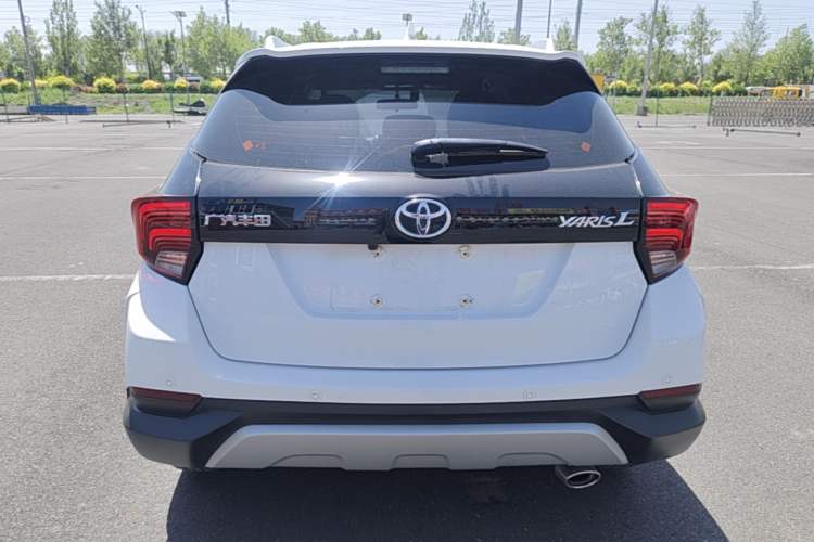 Used Toyota YARiS L Zhi Xuan 2021 X-Trail 1.5L CVT Leading Edition
