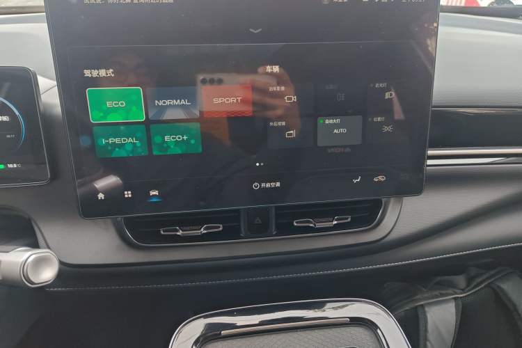 Used AION V 2023 Plus 70 Smart Edition Ternary Lithium
