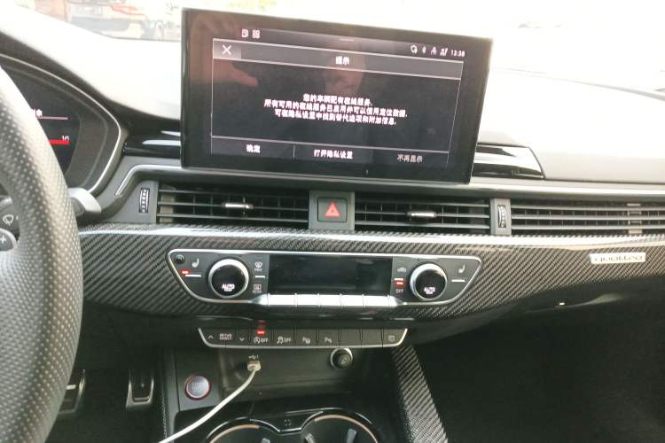 Used Audi S5 2022 S5 3.0T Sportback
