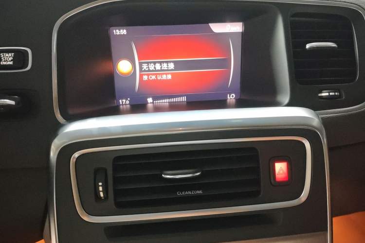 Used Volvo S60 2018 S60L T5 Intelligent Drive Progressive Edition