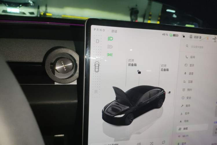 Used Tesla Model 3 2025 Model Revised Rear-Wheel-Drive Version Gear Lever