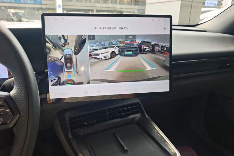 Used Lynk & Co 07 2024 EM-P 126 Long-Range Halo
