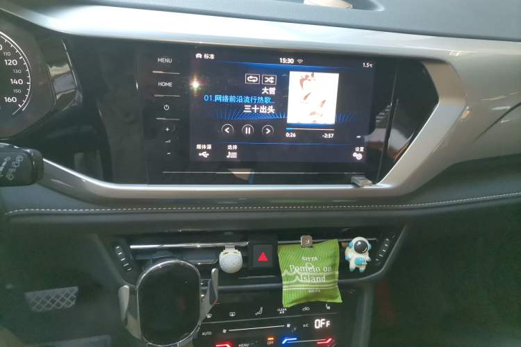 Used Volkswagen Tharu New Energy 2021 Panoramic Deluxe Edition