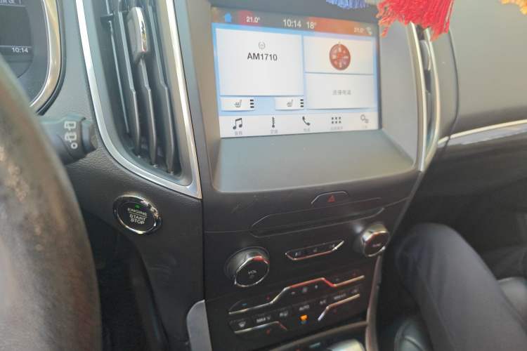 Used Ford Edge 2016 EcoBoost 245 Two-Wheel-Drive Titanium 7-Seater
