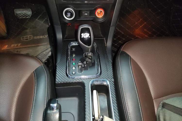 Used Geely Auto Vision 2017 1.5L Automatic Happiness Edition
