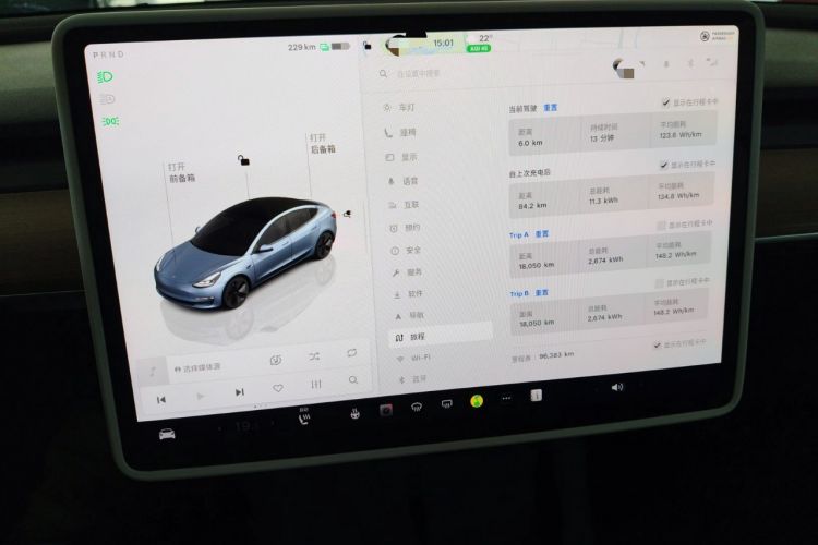 Used Tesla Model 3 2022 Rear-Wheel-Drive Version